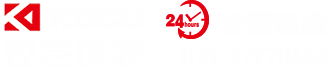 上海控豈電子科技有限公司